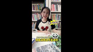 橙姐第一天上初中,直接被800米吓晕~ #亲子日常 #初中生#孩子学习 #开学第一课 #母女日常