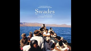 Dekho Na – Swade