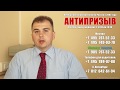 Возьмут ли в армию, если на ногах варикоз