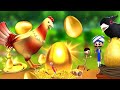 সোনার ডিমের লোভী কৃষক Golden Egg Greedy Farmer Golpo | 3D Animated Bangl...