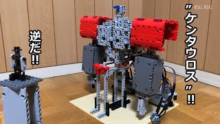 LEGOで改造人間フランキーの技を再現/ワンピース【むにむに】