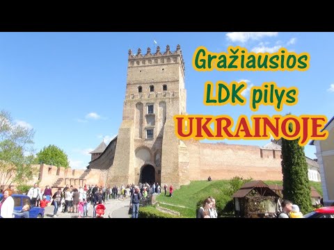 Video: Kaip Atkurti Palikimą