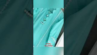 😱 OMG गला बाजू डिजाइन कटाव 😎 #ytstudio#ytshorts #ytviralvideo #sewing#design#fashion#sewingtutorial