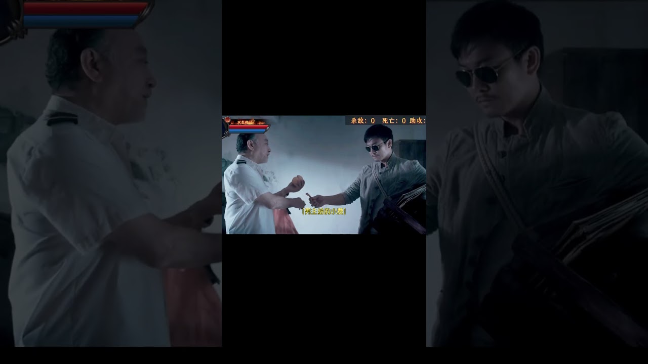 खतरनाक आत्माओं का खेल 😱 | Horror Movie Explained | Ghost Game