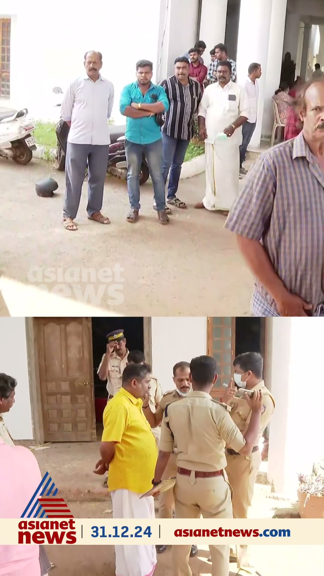 അസീസ് കോളേജ് ഉടമയെക്കുറിച്ച് ഉടമസ്ഥനെക്കുറിച്ച് നാട്ടുകാരൻ