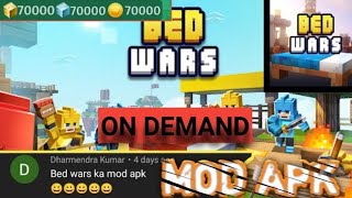 bed wars mod apk unlimited everything 🔥🔥 