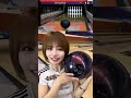 【グレムリン・ツアーX】バイク女子ボウラーあいか🏍️🎳#bowling #shorts #shortvideo
