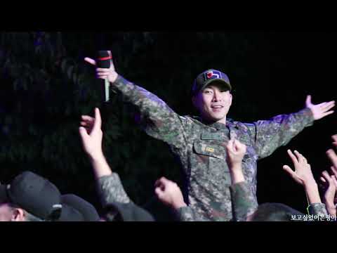 190920 이게무슨일이야(은광.ver)