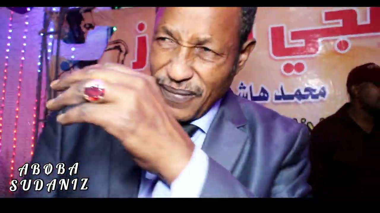 ود البكرى / كل حاجه ولا السفر / جديد على قناة #ابوبا_سودانيز