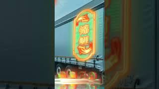 Wow 3 axles curtain side semi trailer