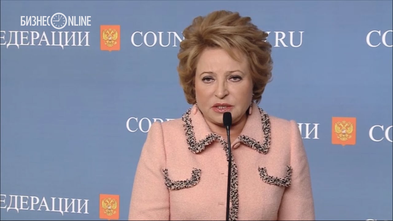 Машина матвиенко валентины Машина матвиенко валентины