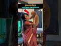 తనుజ తన డాగ్ నీ ఒక చిన్న పిల్లాడిలా ప్రేమగా చూసుకుంటుంది | Thanuja Sweet Moments With Dog | FH