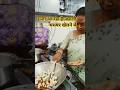असली घर घर खेलने में #shortvideo #funny #comedy #truelinemotivatio #food 🧆🧆🥙🙏🙏😂😂😂