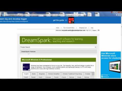 How to download from DreamSpark Premium