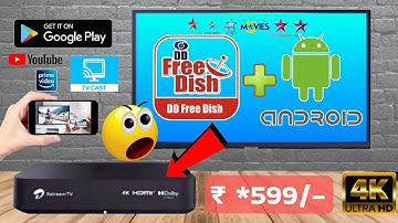Android Smart TV Box - Airtel Xstream + DD Free Dish Channels & OTT App, Playstore Working 100% | Jk