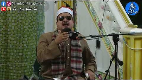 Sh.Mamdouh Amer الشيخ ممدوح عامر ماتيسر من سورة يوسف و قصار السور من كيب تاون جنوب افريقيا 27-5-2019