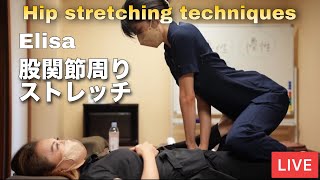 Stretching techniques around the hip joint [Elisa] screenshot 5