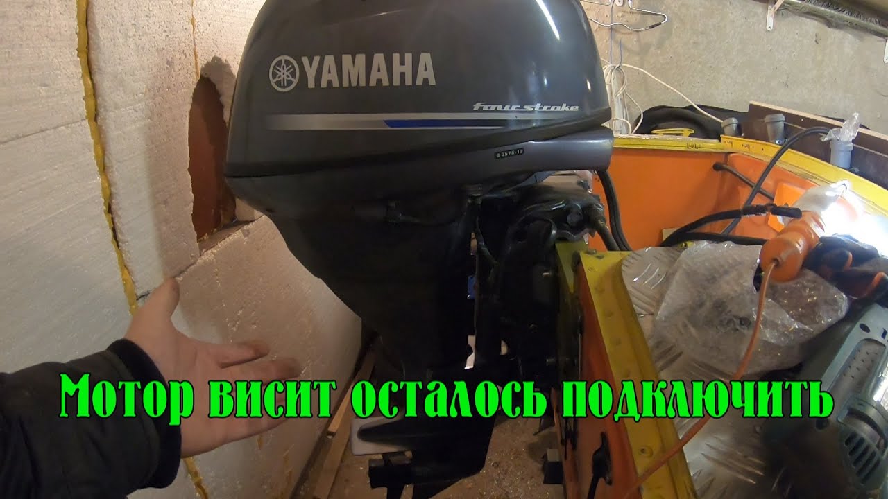 Прогресс мотор заволжье