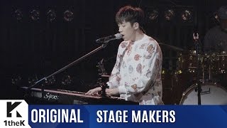 Video thumbnail of "[STAGE MAKERS] O.WHEN (오왠)_Call Me Now"