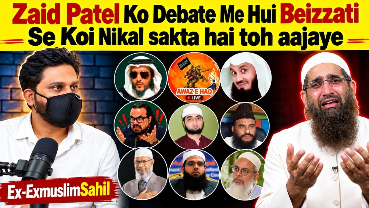 Zaid Patel Ko Debate Me Hui Beizzati Se Koi Nikal sakta hai toh aajaye