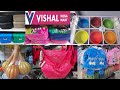 Vishal Mega Mart New Arrivals |Kitchen Organizers, Decor & Many Useful Items |Vishal Mega Mart Tour|