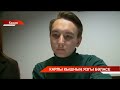 11 04 24 ТНВ сюжет на татарском языке о паводке в Оренбургской области