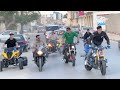افراح ال الفورتيه 
