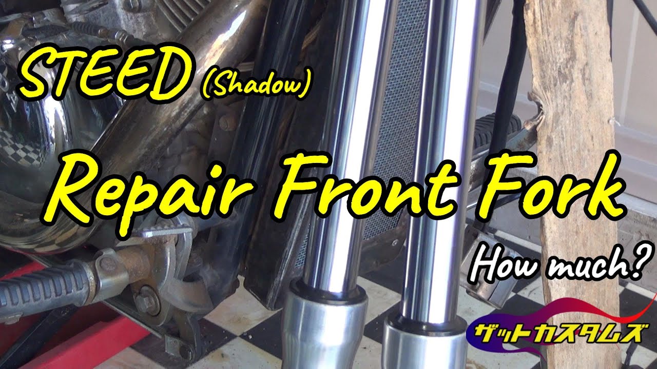 Fixing the rusty front forks of a Steed! ROUND3@That Customs - YouTube