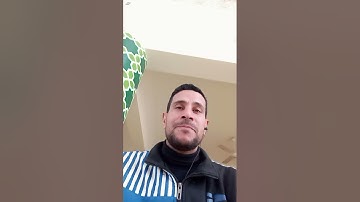 ما تيسر من سورة (يوسف) هاني يونس