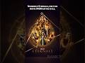 Rank 6: Ranking MCU Phase 4 | Part 2 | Eternals.