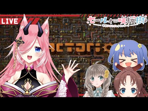 #12 工場に帰ってきたぞぉおおおおお！！！【factorio】【Vtuber】