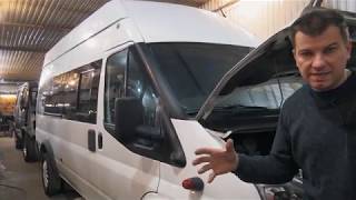 Ôîðä Òðàíçèò óñòàíîâêà v8 6at, êîíäèöèîíåðà, Led ëèíç.... #1 видео: Ôîðä Òðàíçèò óñòàíîâêà v8 6at, êîíäèöèîíåðà, Led ëèíç.... #1