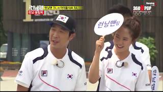 Download lagu Running Man Tập 104 VietSuB Running Man Tập 104 VietSuB