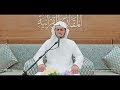 تحبير المقارئ سورة فاطر 1 7 القارئ حاتم بن عبدالله آل رايزة 