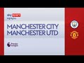 City-United 6-3: gol e highlights | Premier League