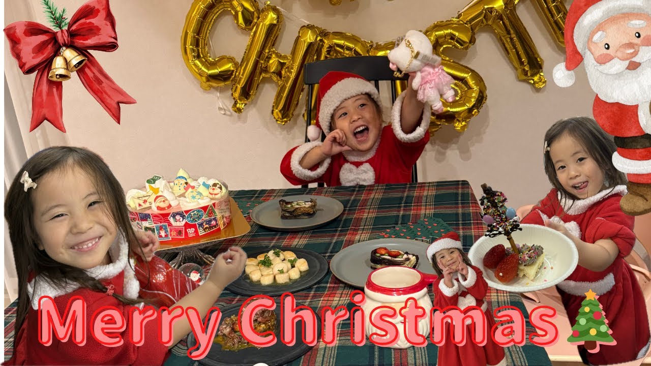 【クリスマス】サンタを待ってるけどドキドキのバレエ発表会