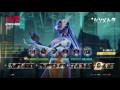 #13 【Overwatch】 ゴミの日