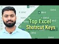 Excel के 30+ सबसे बेहतरीन शॉर्टकट्स