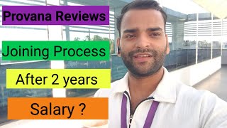 Provana  Reviews ll Provana Interview Process ll Work From Home ll Non Voice.