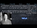 بسبوسة بسبوسة