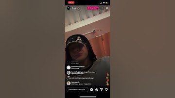 9mice - Instagram Live snippet 12.12.22 by chromebrokenhearts