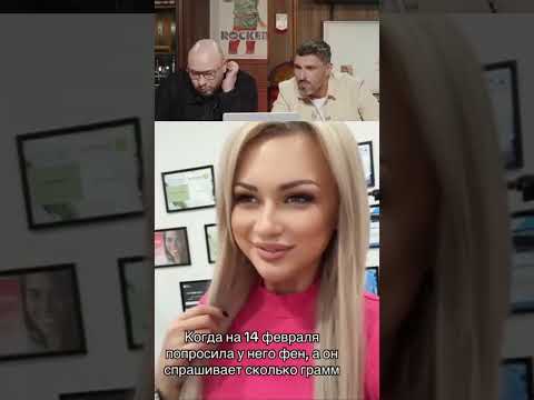НЕЛЬЗЯ СМЕЯТЬСЯ #shorts #tiktok #ytshorts #нельзясмеяться #юмор