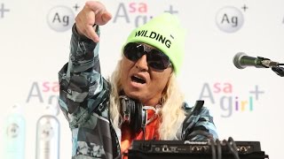 DJ KOO、早朝から「EZ DO DANCE！」おのののか「一発芸だと思ってた」　早朝イベント「Asagirl＋」2　#DJ KOO　#Nonoka Ono