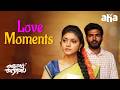 Love At First Sight | Raja Vaaru Rani Gaaru Movie Scenes | Kiran Abbavaram |Rahasya Gorak