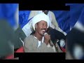 ابو صعود ابو صعود