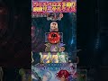 【シャドバWB】このトップ解決以外の勝ち筋はなかった。多分。ジャンヌに頼らない疾走ビショの裏技【Shadowverse Worlds Beyond】shorts