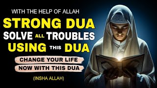 This Dua Will Help You Achieve All Your Wishes And You Will Achieve Your Dreams! - (InshAllah)