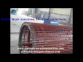Palm oil production process Mp3
