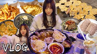 강릉은...먹으러 가는거 맞죠?ㅣ조개구이,막국수,순두부,오징어순대,닭강정ㅣHamzy Vlog screenshot 5