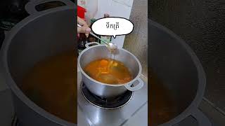 tomyam food shortsvideo